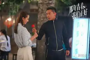 陈伟霆赵丽颖洞房花烛玩床咚,二女抢红雷,韩版步步
