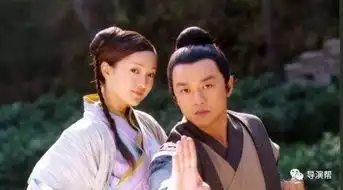 武侠教父张纪中翻拍不等于新瓶装旧酒
