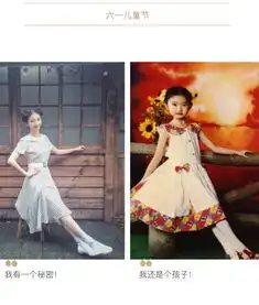 组图景甜罕见童年照曝光同款眉心一点红引网友直呼亲切
