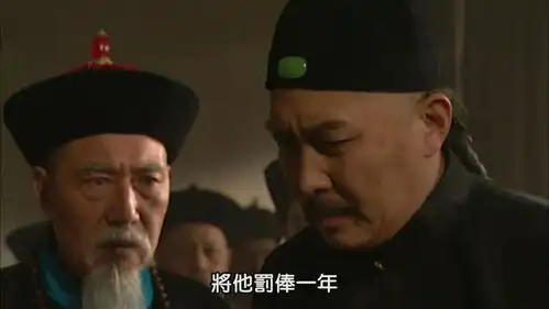 雍正王朝原来李卫抗旨闯刑部大牢揍曾静这事,参与者不止他一个