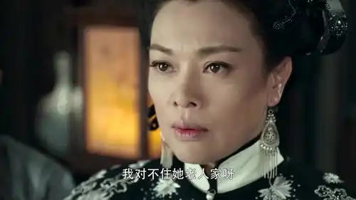 娘道张神仙一句话吓得隆夫人心神不定
