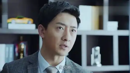 极速青春天野套路史密斯舒辉对方智商实在不在线