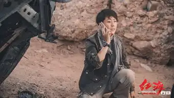 文艺百家解析春节档丨红海行动是对青年演员群体的一种确认
