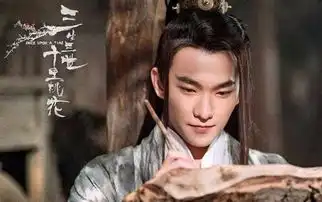 杨洋邀您免费看三生三世,约吗
