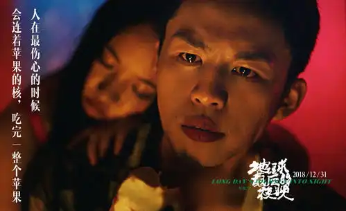 李鸿其不想被定义为文艺片演员,三十岁选择停一停丨人物