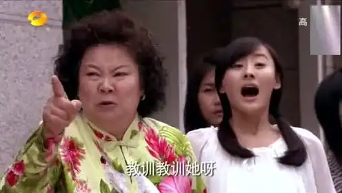 我家有喜姥姥咽不下这口气,去店里找孔师傅故意惹冷芙蓉生气
