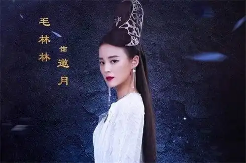 徐克将用男人出演李莫愁其他版本赤练仙子你最认同哪一个