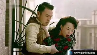 和平饭店刘金花和王大顶什么关系刘金花结局死了吗