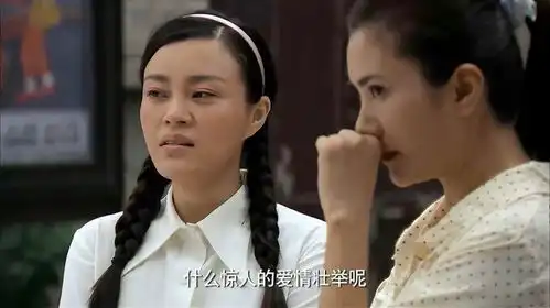 正阳门下闺蜜挑拨离间,苏萌心生误会,太气人了