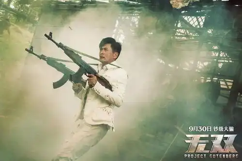 无双太烧脑没看懂你需要这篇推文
