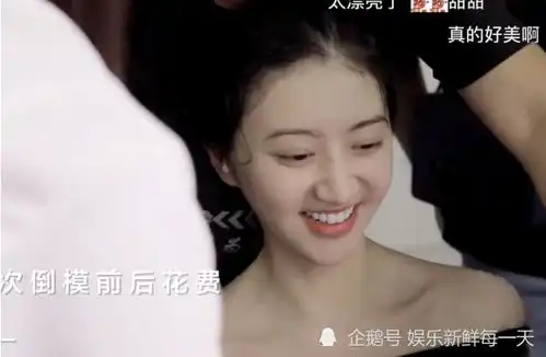 不愧是被称为人间富贵花,景甜的素颜太能打了,如清水芙蓉般