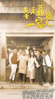 暖心题材带来惊喜