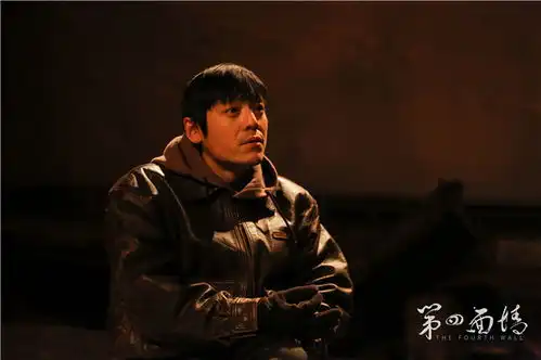 第四面墙关键悬疑线索微妙浮现凤凰网陕西
