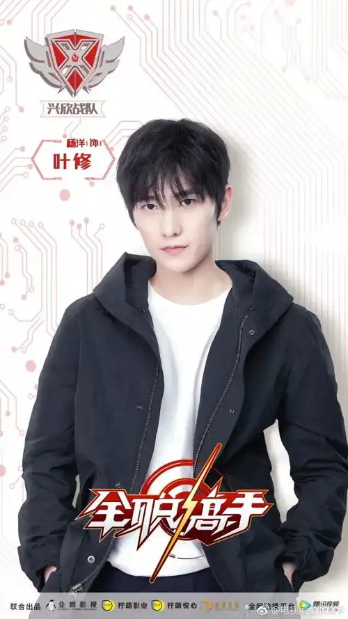 2018多达60部待播剧作品最多的竟然是她
