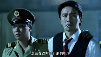 国产凌凌漆剧照李力持