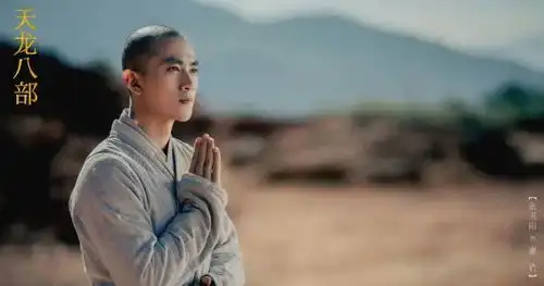 江湖群雄向你发来邀请天龙八部定档8月14日
