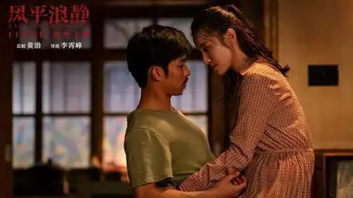 个人意见风平浪静最性感的章宇,最无力的人生