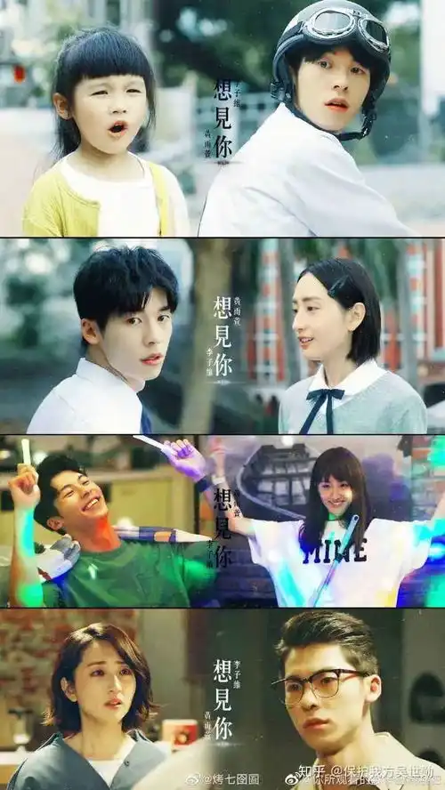 揭秘同济女孩们的心愿宝箱
