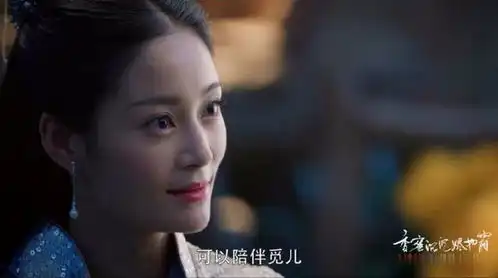 香蜜王媛可饰演的风神给锦觅做鲜花饼吃,对锦觅实在是太好了