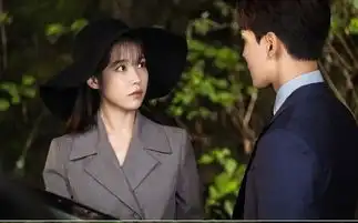 德鲁纳酒店距离剧终仅剩两集,iu会回到吕珍九身边吗