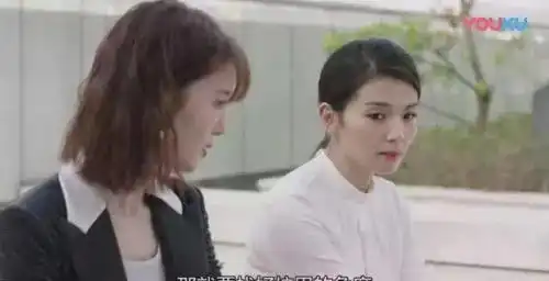 我们都要好好的上司各有特色,向前最差,最好的是她
