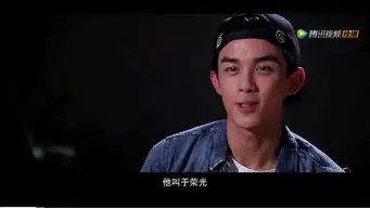 斗破苍穹拍摄花絮,于荣光在现场各种指导,激情满满