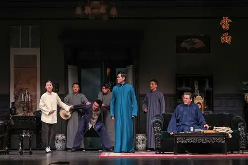 话剧雷雨迎来第600场演出创新演绎照亮经典
