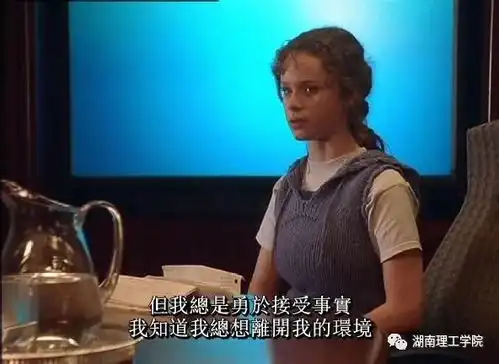 星光影院生活没有以后风雨哈佛路