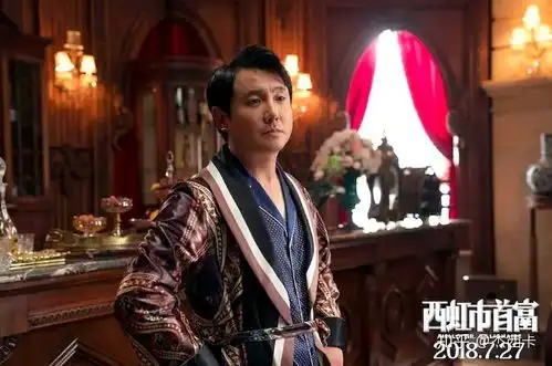 王思聪在现实生活中是怎样的
