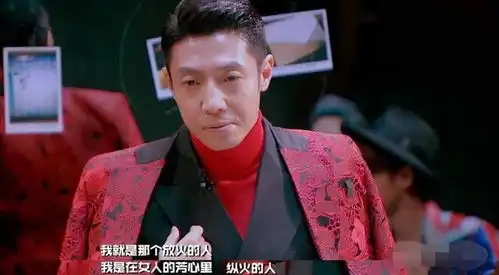 芳心纵火犯撒贝宁的连环情事,和他爱过的4个女人
