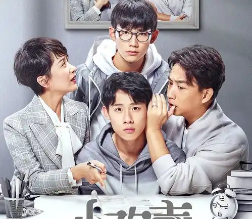 奇女子海清的真实人生比童文洁更精彩
