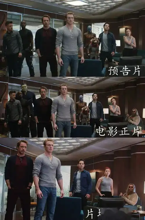 人类迷惑行为钢铁侠2龙套演员谎称开发出新冠疫苗被捕