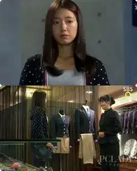 复刻朴信惠清爽造型搞定继承者
