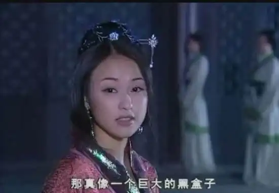 乌龙闯情关上官凤儿坐在最尊贵的位置,却承受着最悲惨的命运
