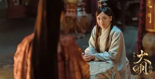 孙若微是谁的皇妃