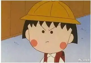 杨紫被蒋欣调侃樱桃小丸子自拍造型遭蒋欣调侃
