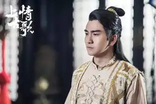 上古情歌剧照宋茜被p成了baby,黄晓明帅得有点意外
