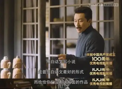 鲁迅与北大他不仅设计了北大校徽......

