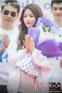 新版浪漫满屋剧照曝光网友这是在拍乡村爱情故事吗