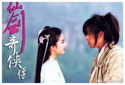 刘亦菲胡歌赴十年之约,仙剑奇侠传1主演现状盘点,令人唏嘘