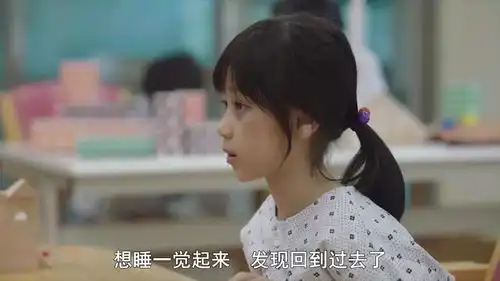 13岁女孩被性侵之后
