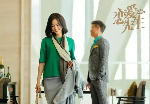 恋爱先生里,失去红唇女王气场的江疏影,是如何被辛芷蕾衣品碾压的