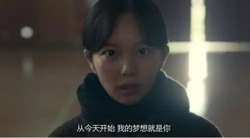 行者丨黑暗荣耀没有宽恕,就没有荣耀