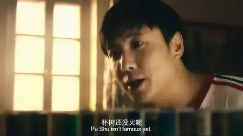 夏洛特烦恼夏洛,你能不能不要一惊一乍的,你妈还以为你不正常呢
