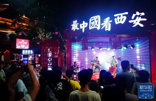中国中亚峰会新华全媒丨陕西西安千年古都爱乐之城
