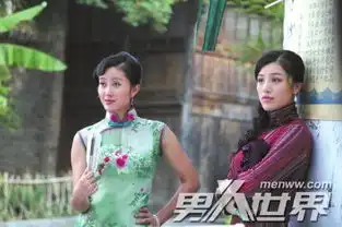 信者无敌曹妈是卧底吗信者无敌曹妈扮演者是谁身份揭秘是坏人吗结局死了吗男人世界