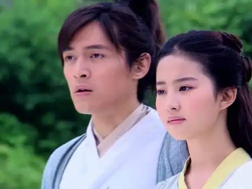 仙剑奇侠传1剧照景天