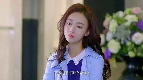 守护丽人朱琦琦剧照
