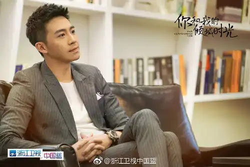 赵丽颖倾城时光开播刘恺威周一围惊喜亮相,男主帅到流鼻血
