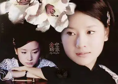 金粉世家要翻拍啦,阵容如下你觉得能超越旧版吗
